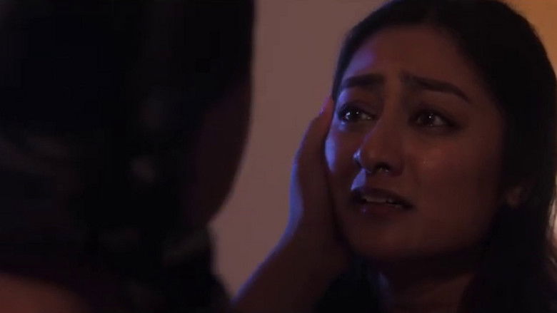 кадр из фильма Mended