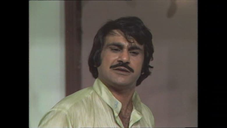 кадр из фильма أوبريت مداعبات قبل الزواج