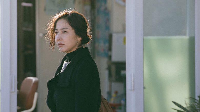 кадр из фильма 영하의 바람