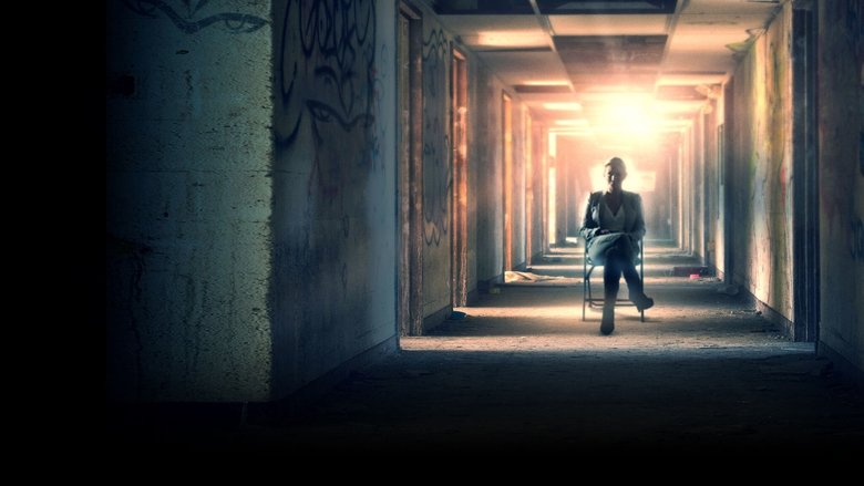 Перерождение