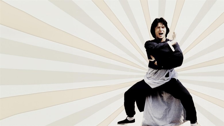 кадр из фильма Кулак дракона