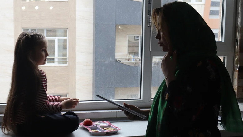 آنسوی پنجره
