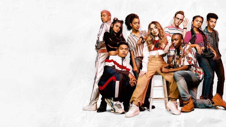 Шаг за шагом