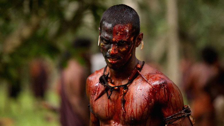 кадр из фильма யாத்திசை