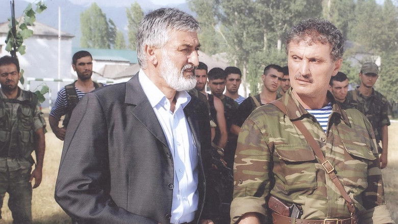 кадр из фильма Град