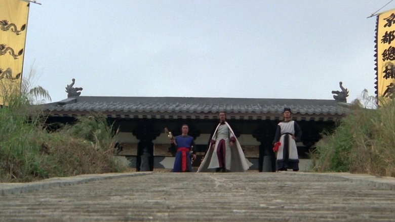 кадр из фильма Молния кунг-фу