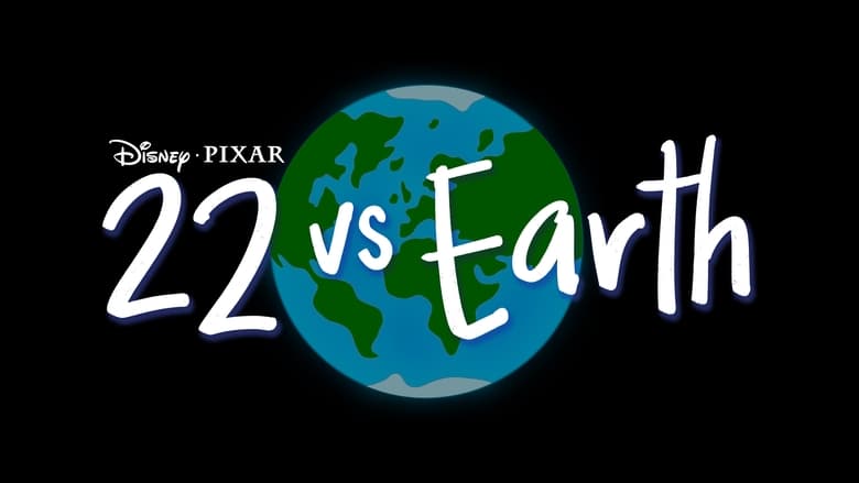 кадр из фильма 22 против Земли