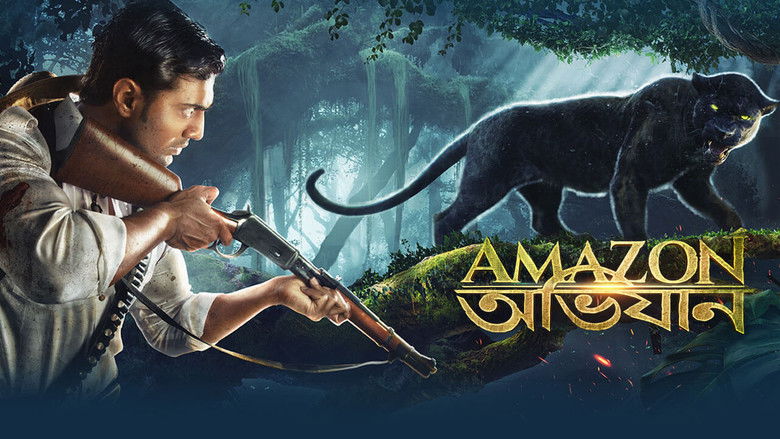 кадр из фильма আমাজন অভিযান
