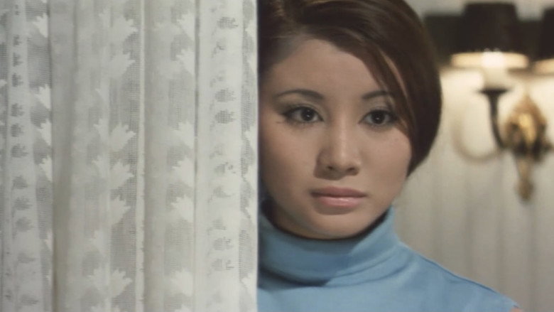 кадр из фильма 太陽は見た