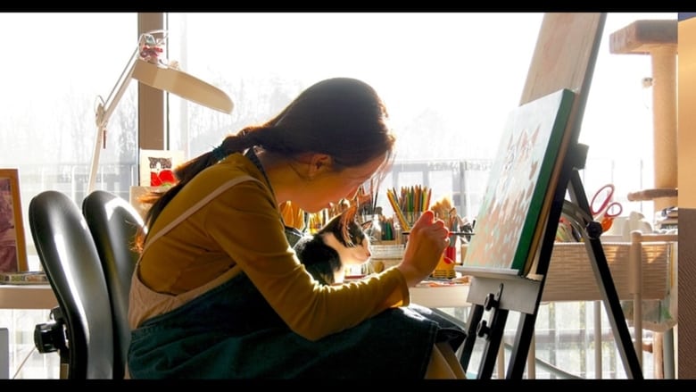 кадр из фильма 고양이 집사