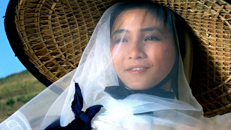 кадр из фильма 鍾馗娘子