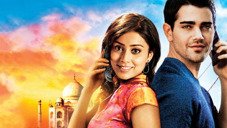 кадр из фильма На другом конце провода