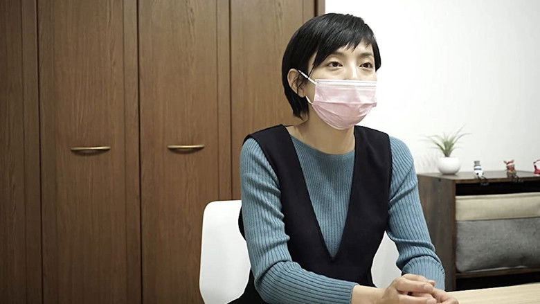 кадр из фильма ほんとにあった！呪いのビデオ95