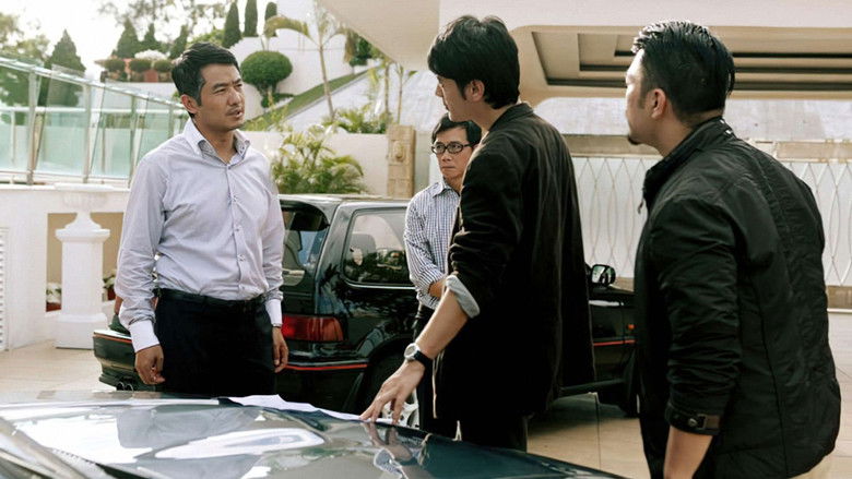 кадр из фильма Автострада