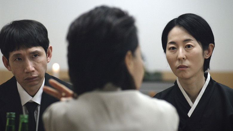 кадр из фильма 고당도