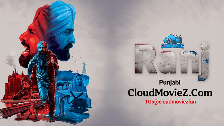 кадр из фильма Ranj