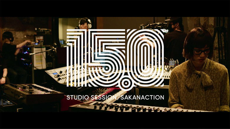 кадр из фильма 『15.0』 STUDIO SESSION/SAKANACTION