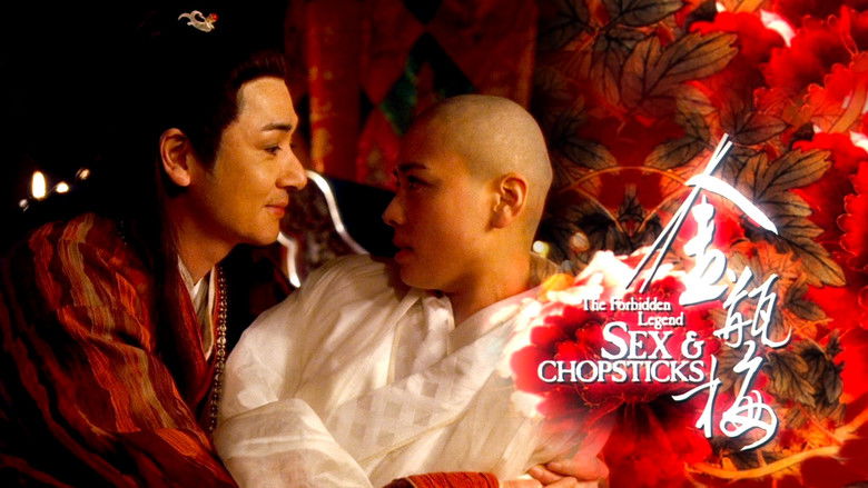 кадр из фильма Запрещенная легенда: Секс и палочки для еды