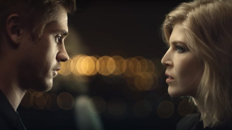 кадр из фильма BAD