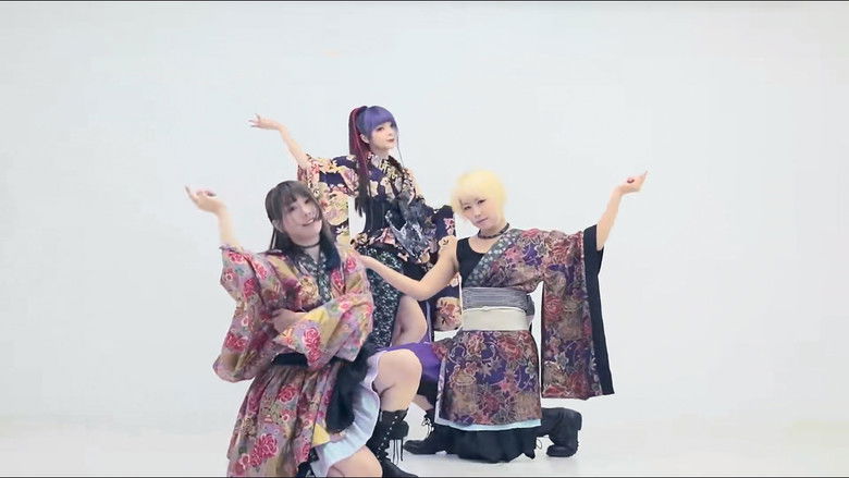 GARNiDELiA - 極楽浄土