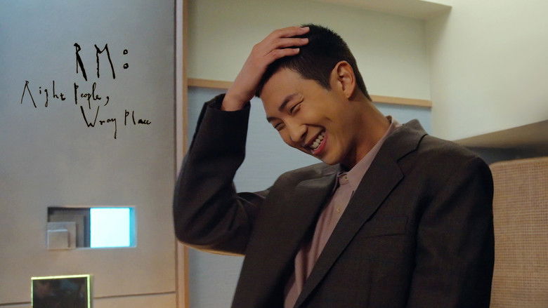 кадр из фильма 알엠: 라이트 피플, 롱 플레이스