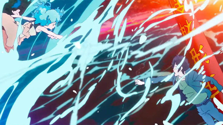 кадр из фильма ChaO