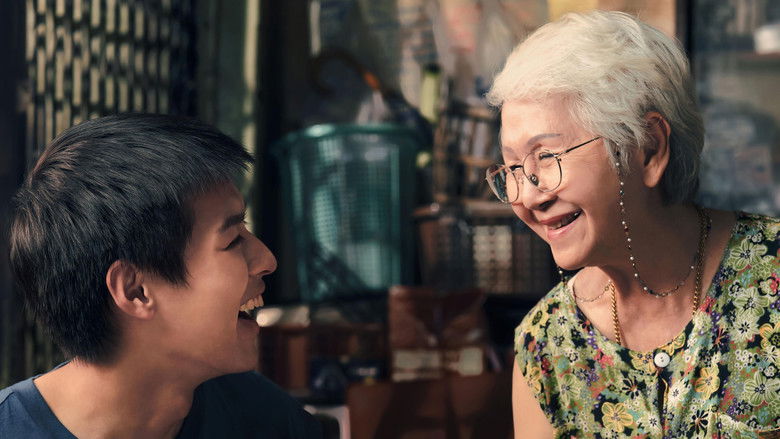 кадр из фильма Бабушка на миллион