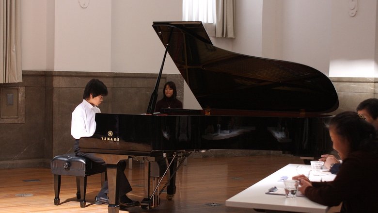 кадр из фильма Токийская соната