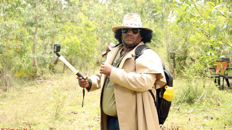 кадр из фильма கஜானா