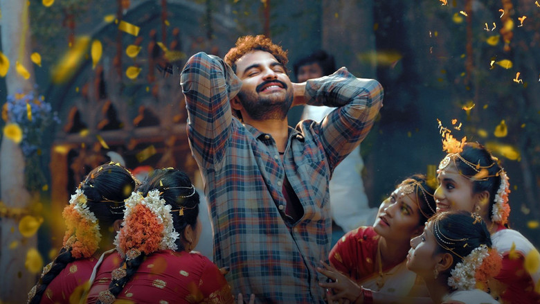 кадр из фильма అశోక వనంలో అర్జున కళ్యాణం