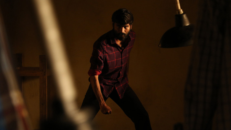 кадр из фильма வடசென்னை