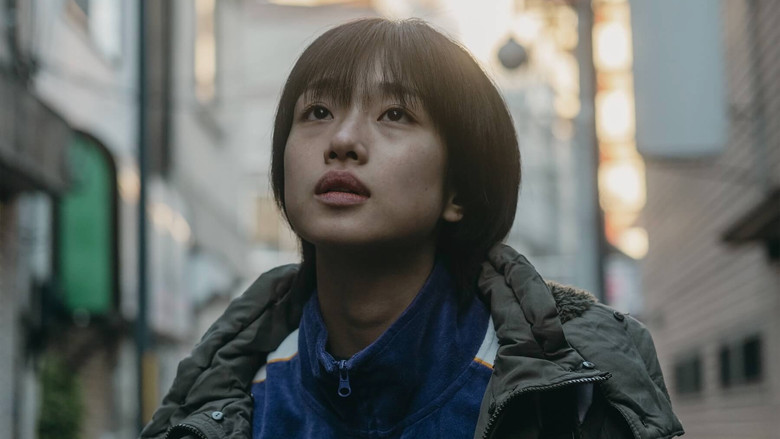 кадр из фильма あんのこと