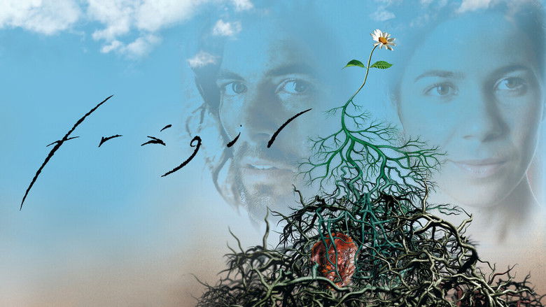 кадр из фильма Frágil