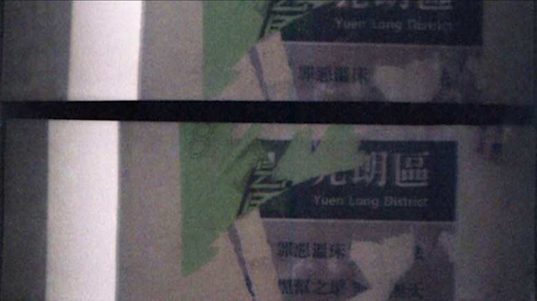 кадр из фильма 日 '''''''；''''''' 記