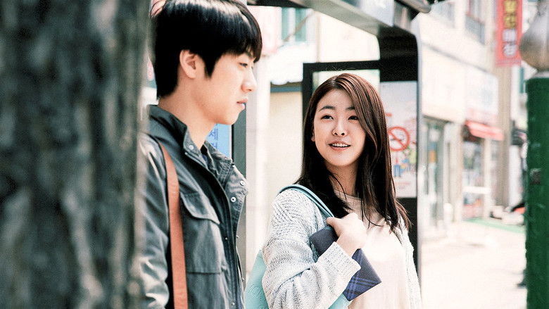 кадр из фильма 흔들리는 물결