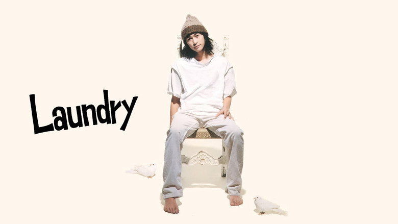 кадр из фильма ランドリー