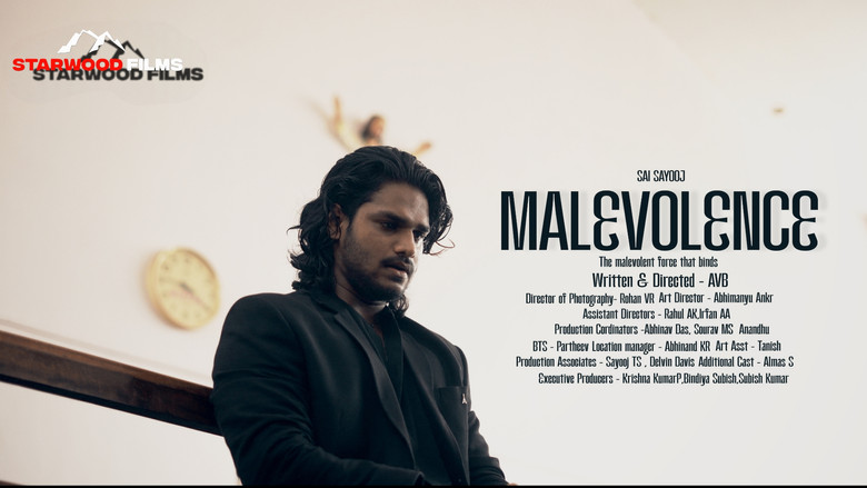 кадр из фильма Malevolence