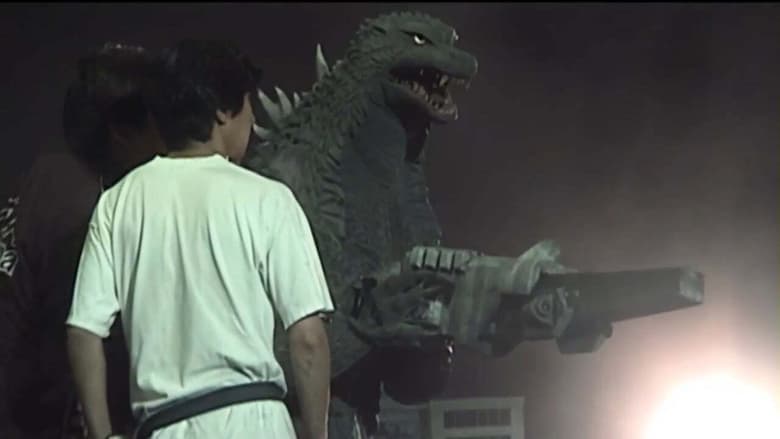 кадр из фильма Making of Godzilla: Tokyo S.O.S.