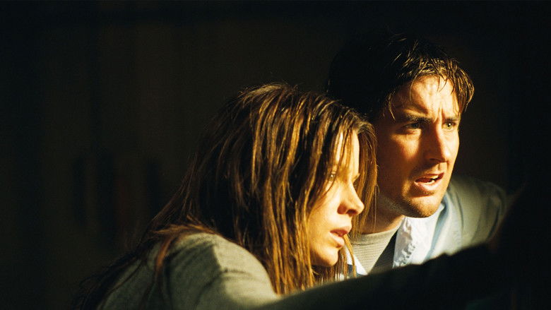 Вакансия на жертву