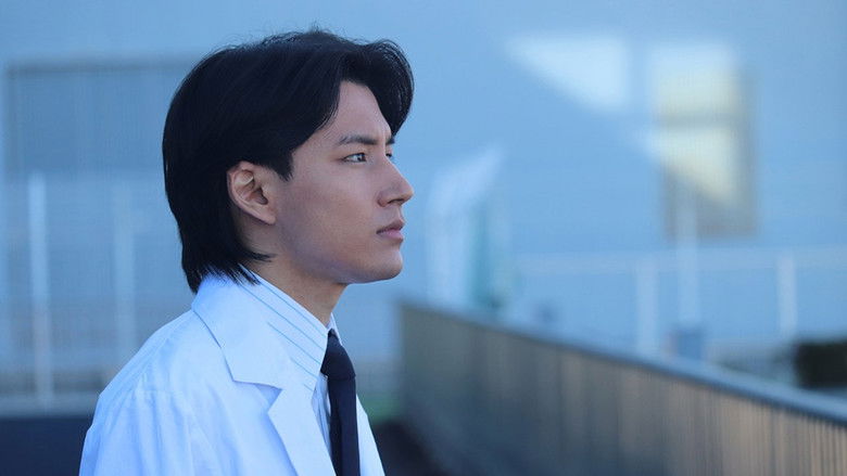 кадр из фильма 僕らの恋愛スクランブル