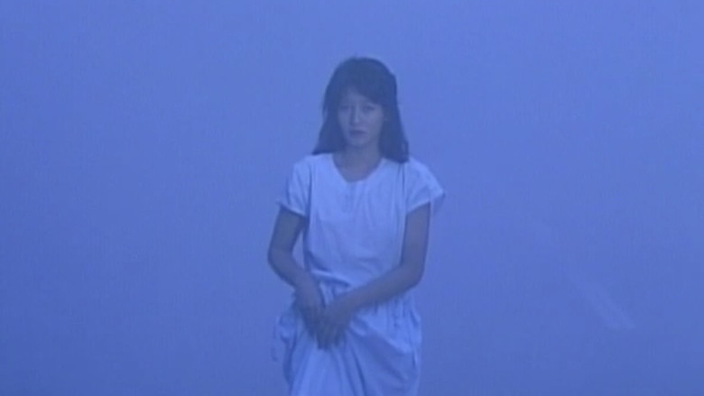 кадр из фильма ザ・衝撃