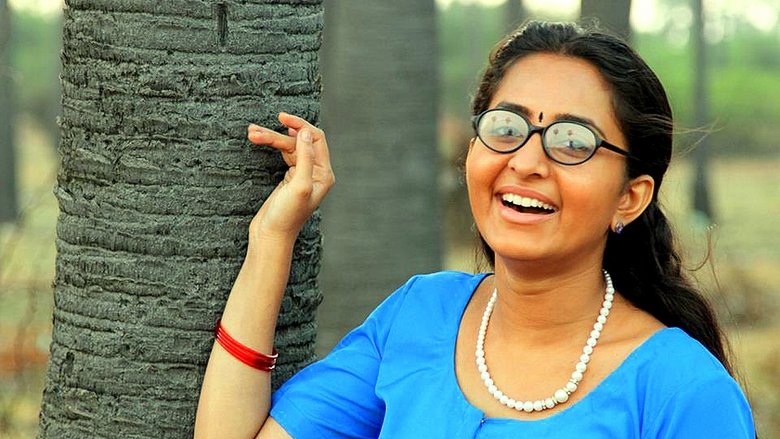 кадр из фильма ഒറ്റമന്ദാരം