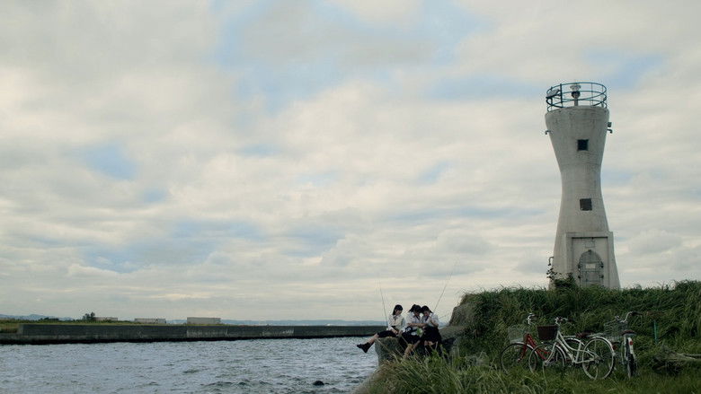 кадр из фильма 放課後アングラーライフ