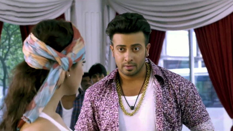 кадр из фильма বস গিরি