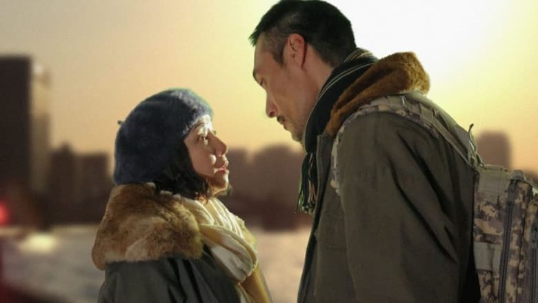 кадр из фильма あいたくて あいたくて あいたくて