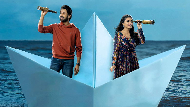 кадр из фильма ఆయ్