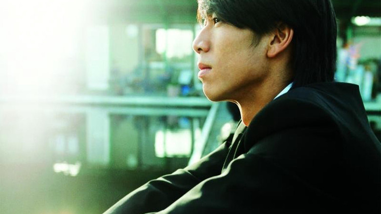 кадр из фильма ちゃんと伝える