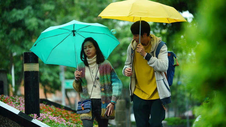 кадр из фильма 可不可以，你也剛好喜歡我