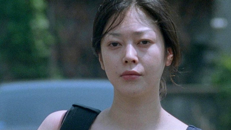 кадр из фильма 淫らな唇　痙攣