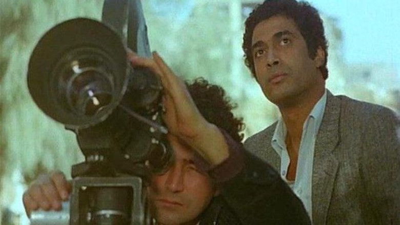 кадр из фильма العوامة رقم 70